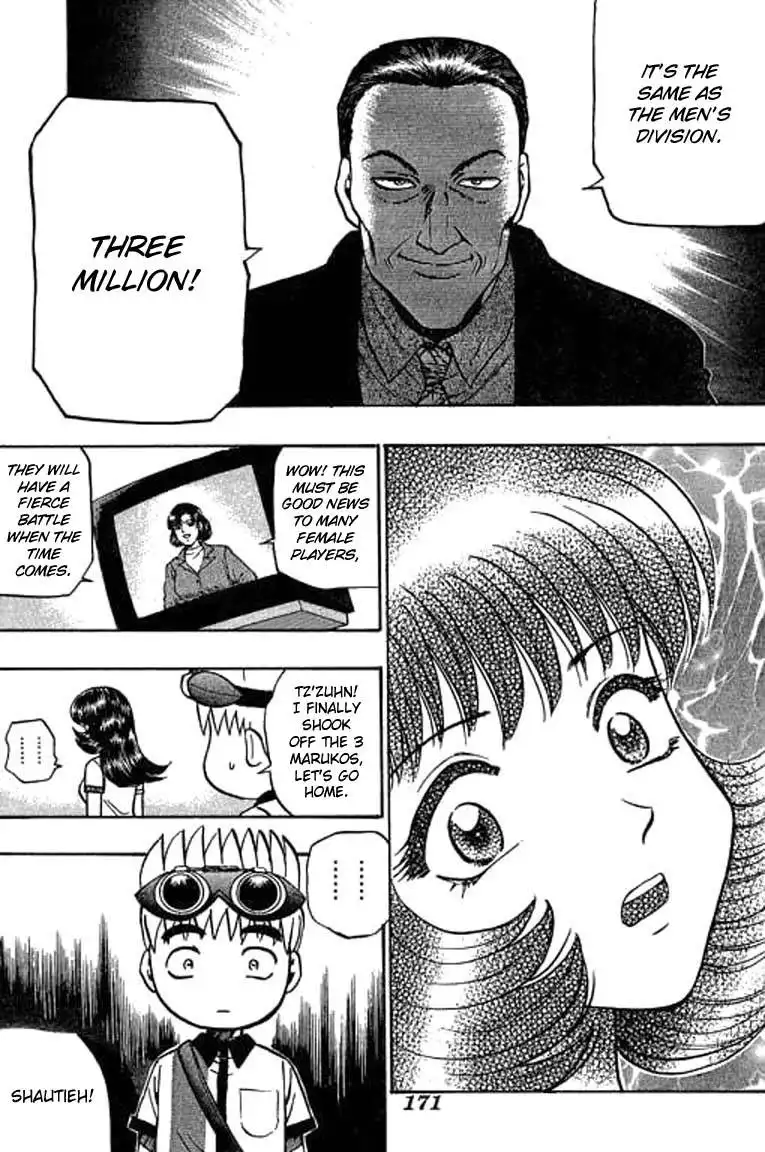 Bowling King Chapter 48.059 170